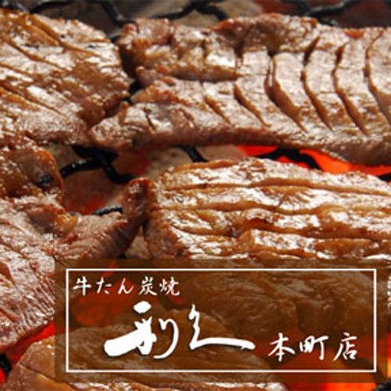 R&B Hotel Sendai Hirosedori Ekimae Bagian luar foto