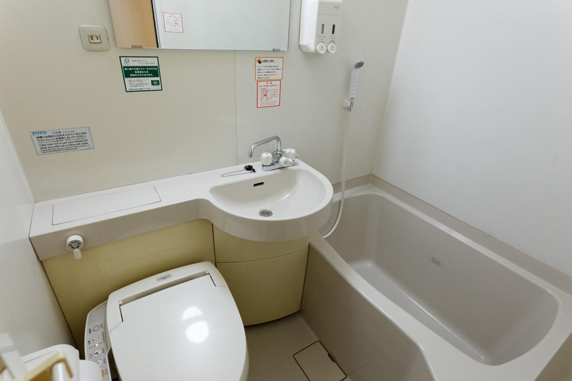 R&B Hotel Sendai Hirosedori Ekimae Bagian luar foto
